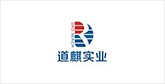 壶关客户展示